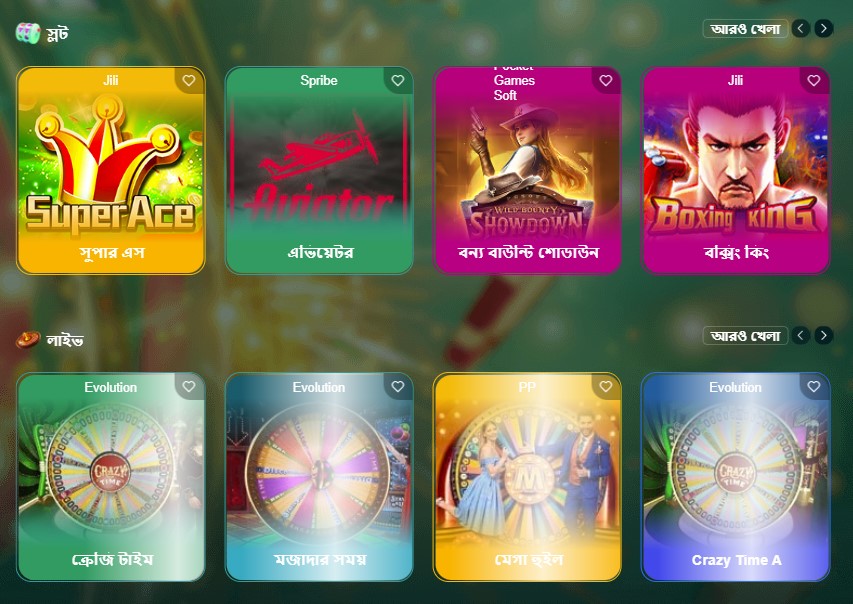 7J777 Live Casino & 1000+ Slots